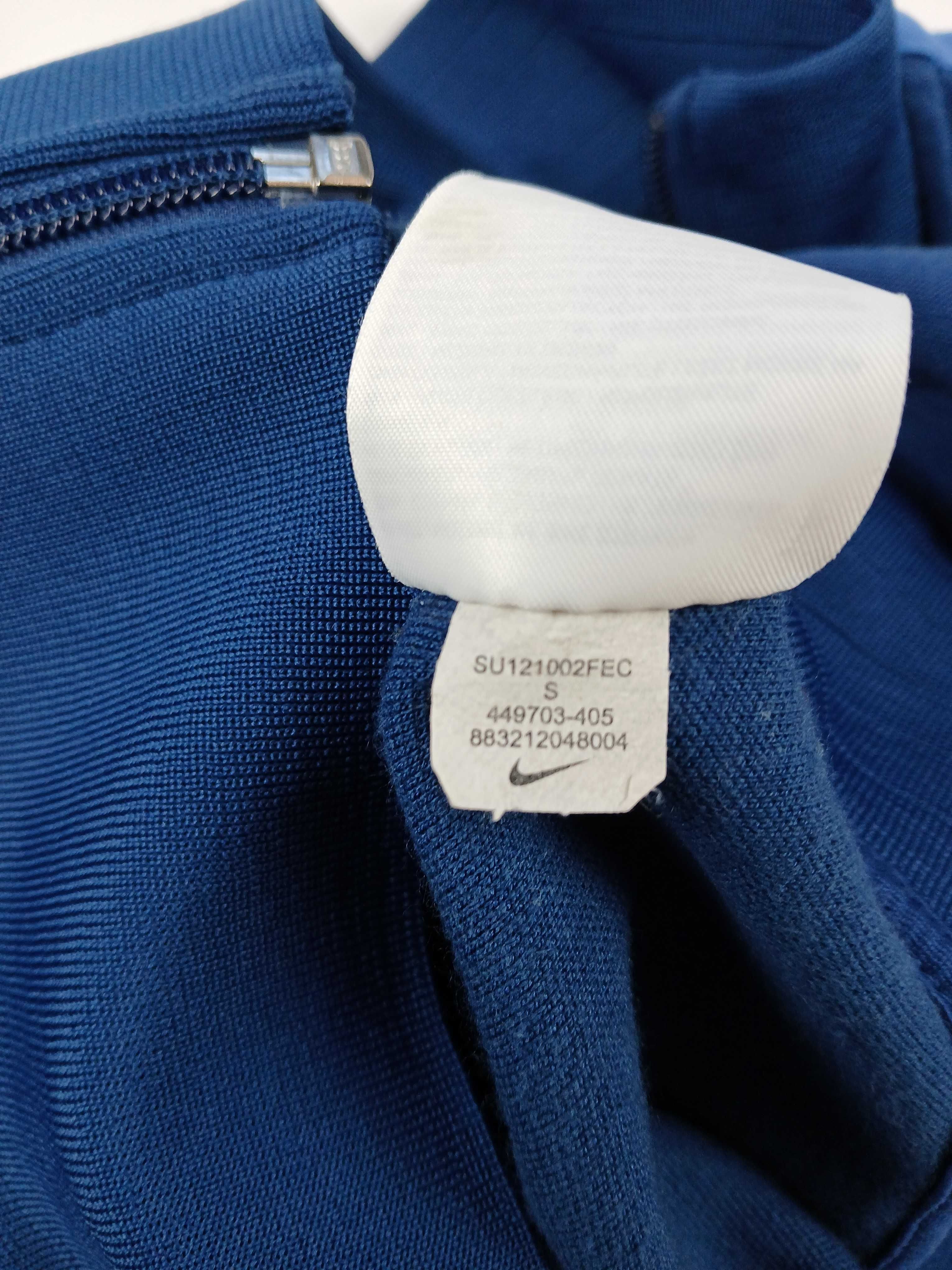 Bluza sportowa Francja Nike rozm : S