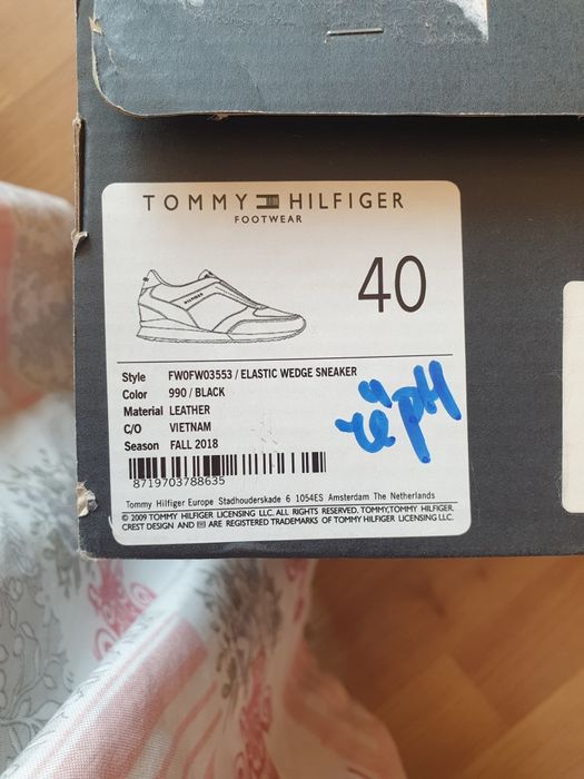Кросівки Tommy Hilfiger