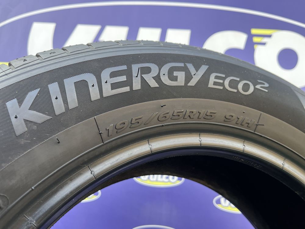 Шини 195/65 R15 Hankook Літо Шины Резина