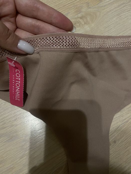 Безшовні трусики