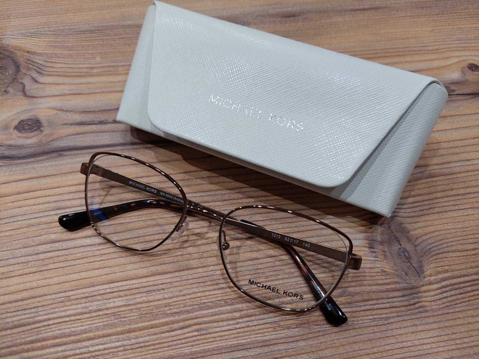 Eleganckie okulary damskie  Anacapri od Michael Kors!