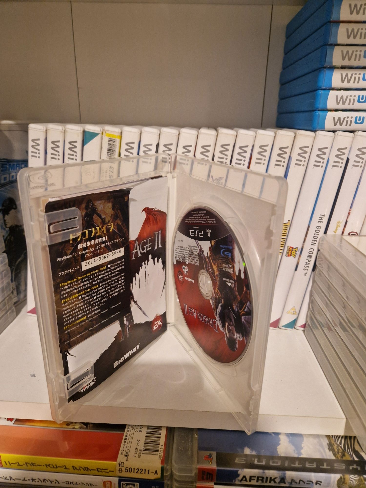 Dragon age 2 II ps3 PlayStation 3 jp