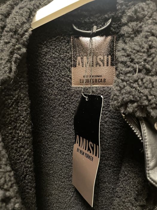 Желетка шоколадна