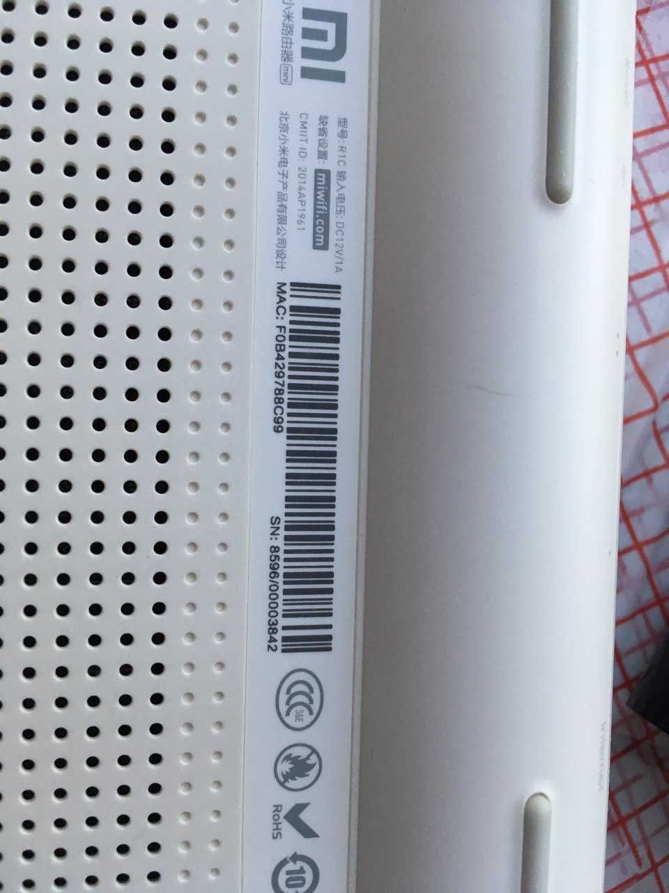 маршрутизатор Xiaomi Mini Wifi White