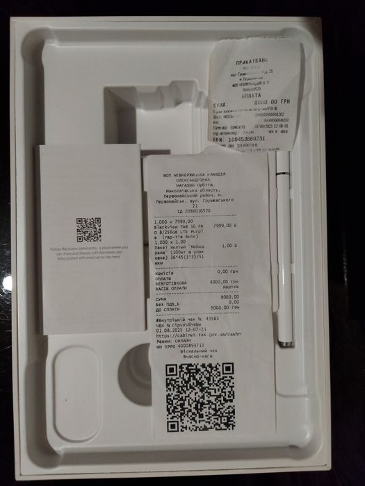 Продам планшет Blackview Tab 16 Pro 8/256Gb