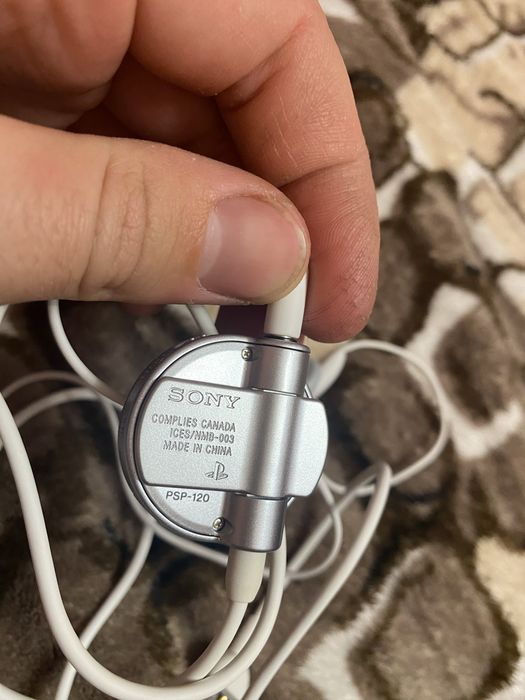 Наушники и пульт psp 120