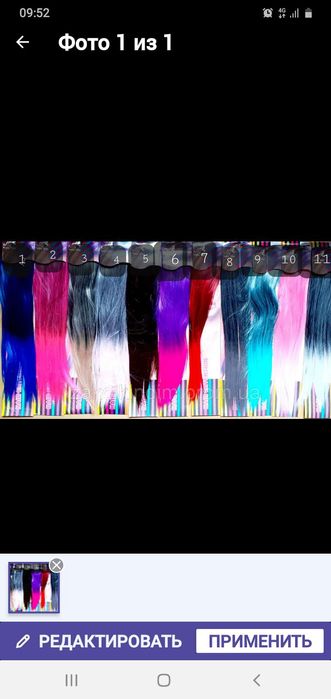 Каниколоны,пряди для волос