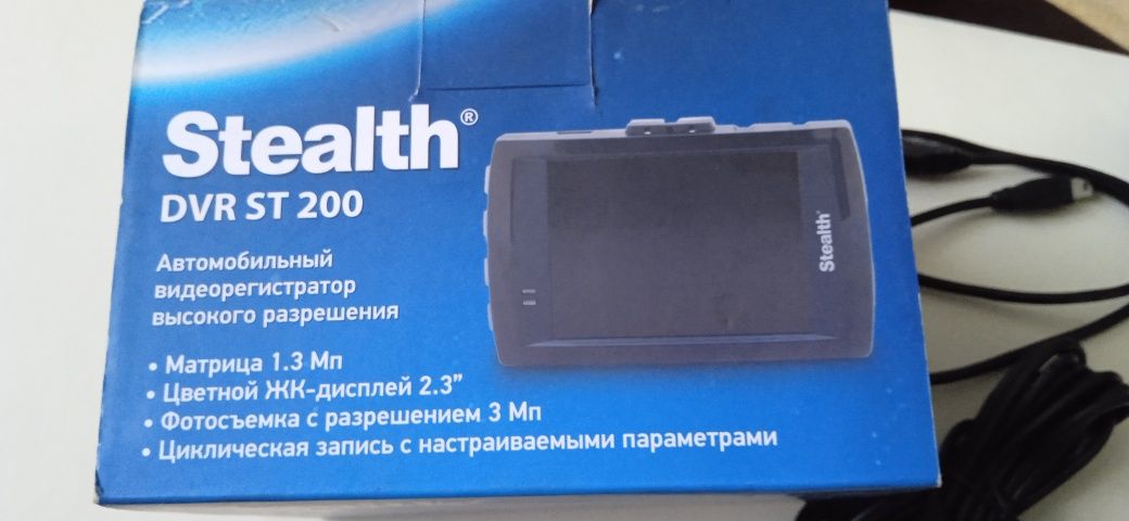 Автомобільний відеореєстратор Stealth DVR ST 200