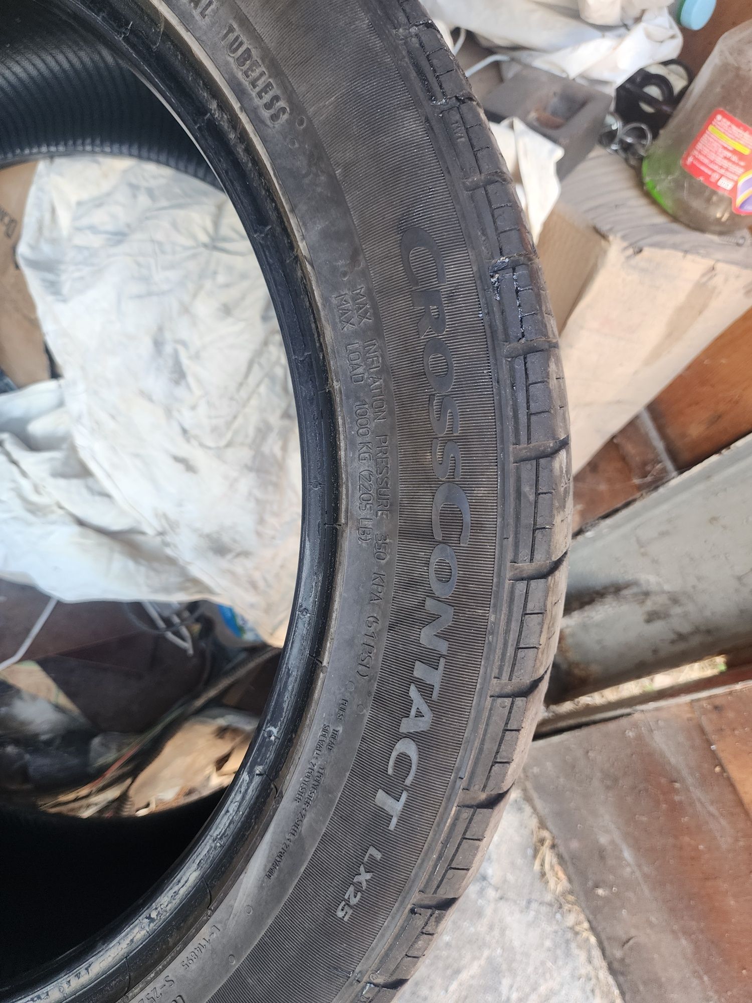 Продам резину лето 265/45/20