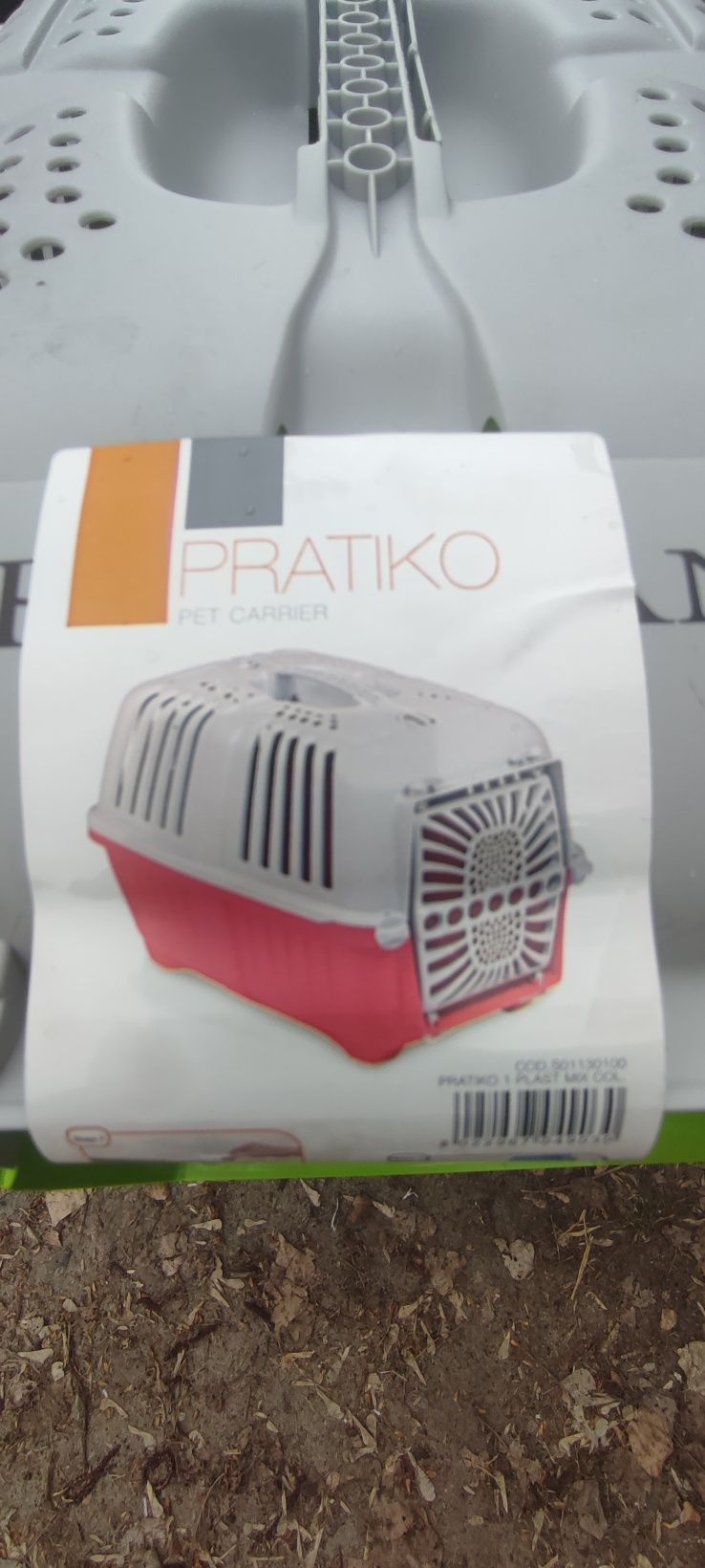 Pratiko (Пратіко) Pet Carrier переноска для тварин