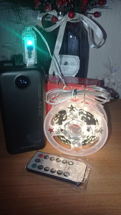 Гірлянда «Роса» працює від  USB, 50 і 100 м, з пультом.