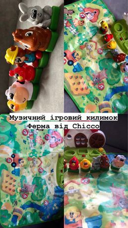 Розвиваючий килимок ферма від Chicco