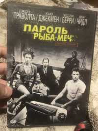 Пароль Рыба-мечь DVD лицензия