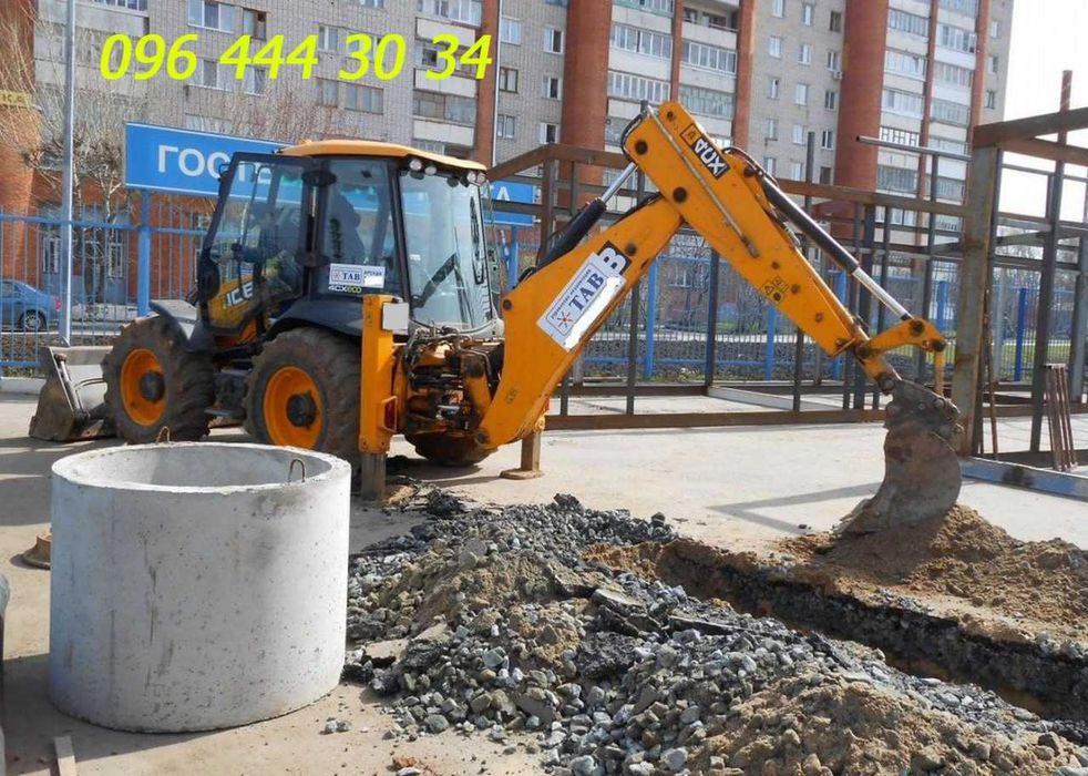 Екскаватoр JCB-3:Дaф Камaзи,Вивiз Смiття Грyнтy;Biдсів,підсипкa,щeбiнь