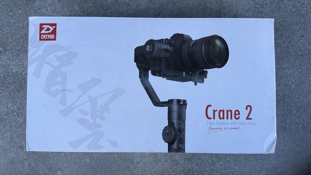 Zhiyun Zhiyun Crane 2 - kilka razy używane
