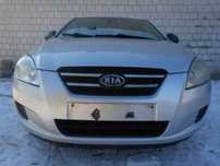 KIA CEED I 06-12  SILNIK 1.6 DOHC MPI  BENZYNA HATCHBACK SKRZYNIA AUTOMAT KOD LAKIERU 9S CZESCI AIR BAG DRZWI BAK TURBO