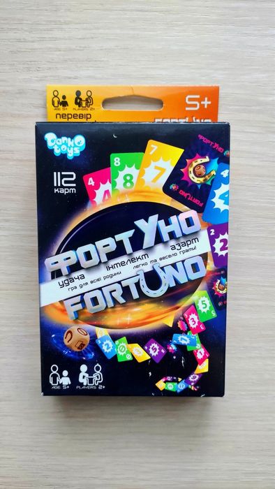 Настольная, карточная игра