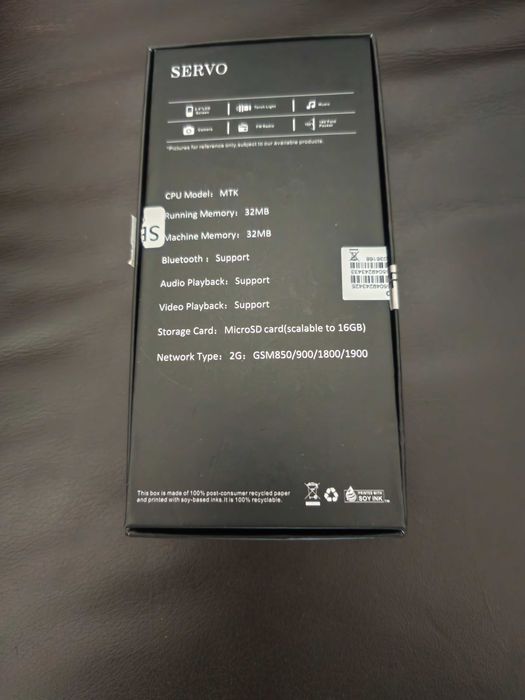 Smartphone Servo