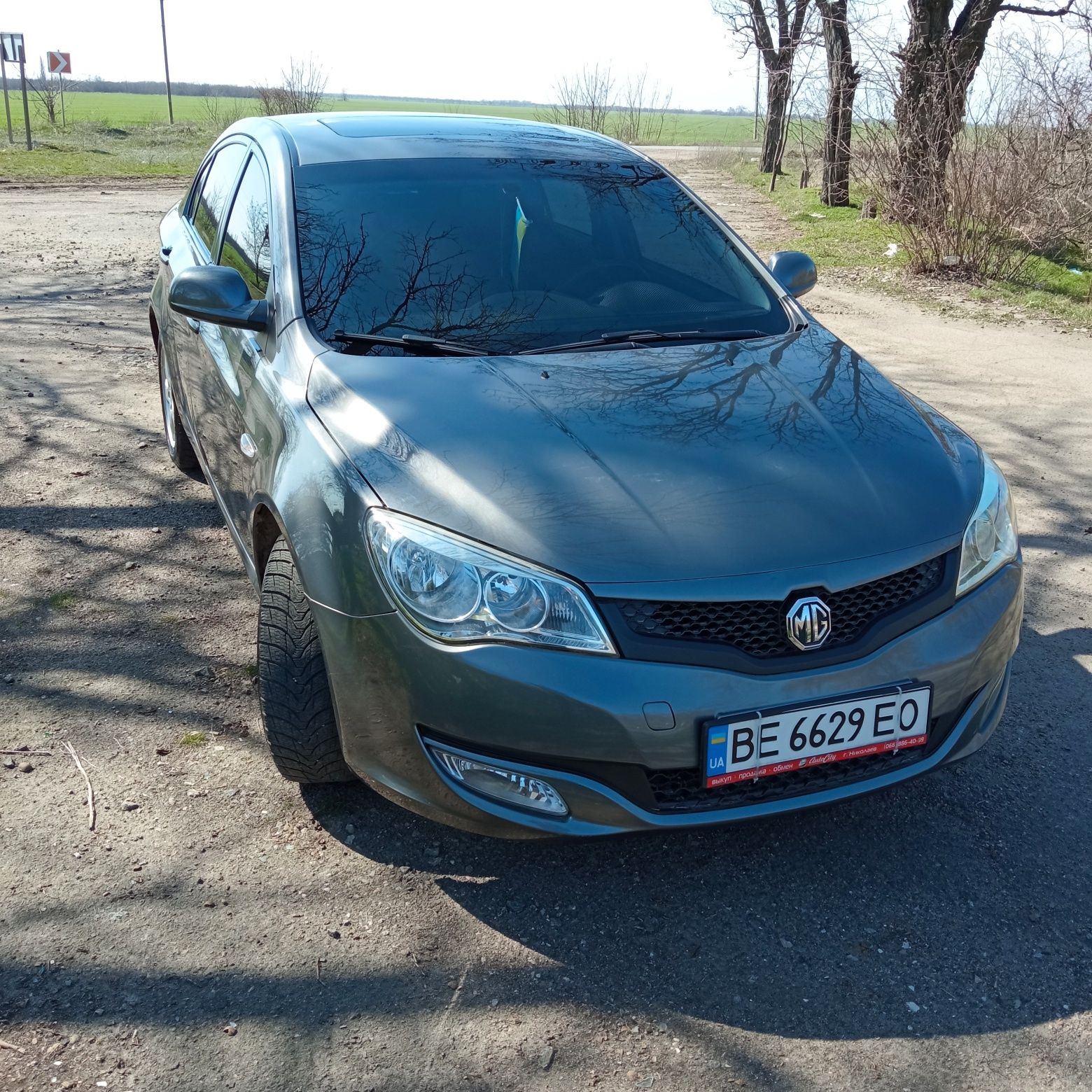 MG 350 DELUXE 2013