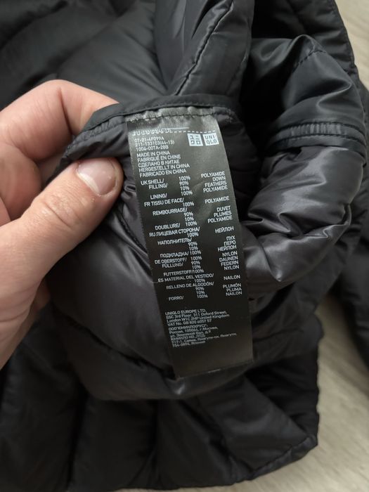 Мікропуховик Uniqlo оригінал