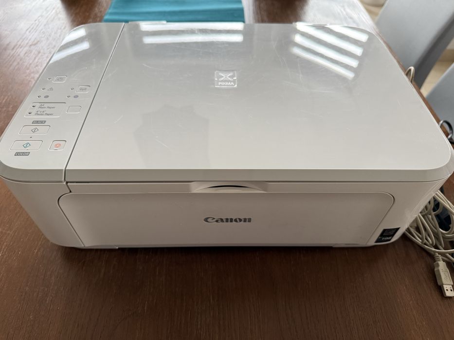 Drukarka - ksero Canon