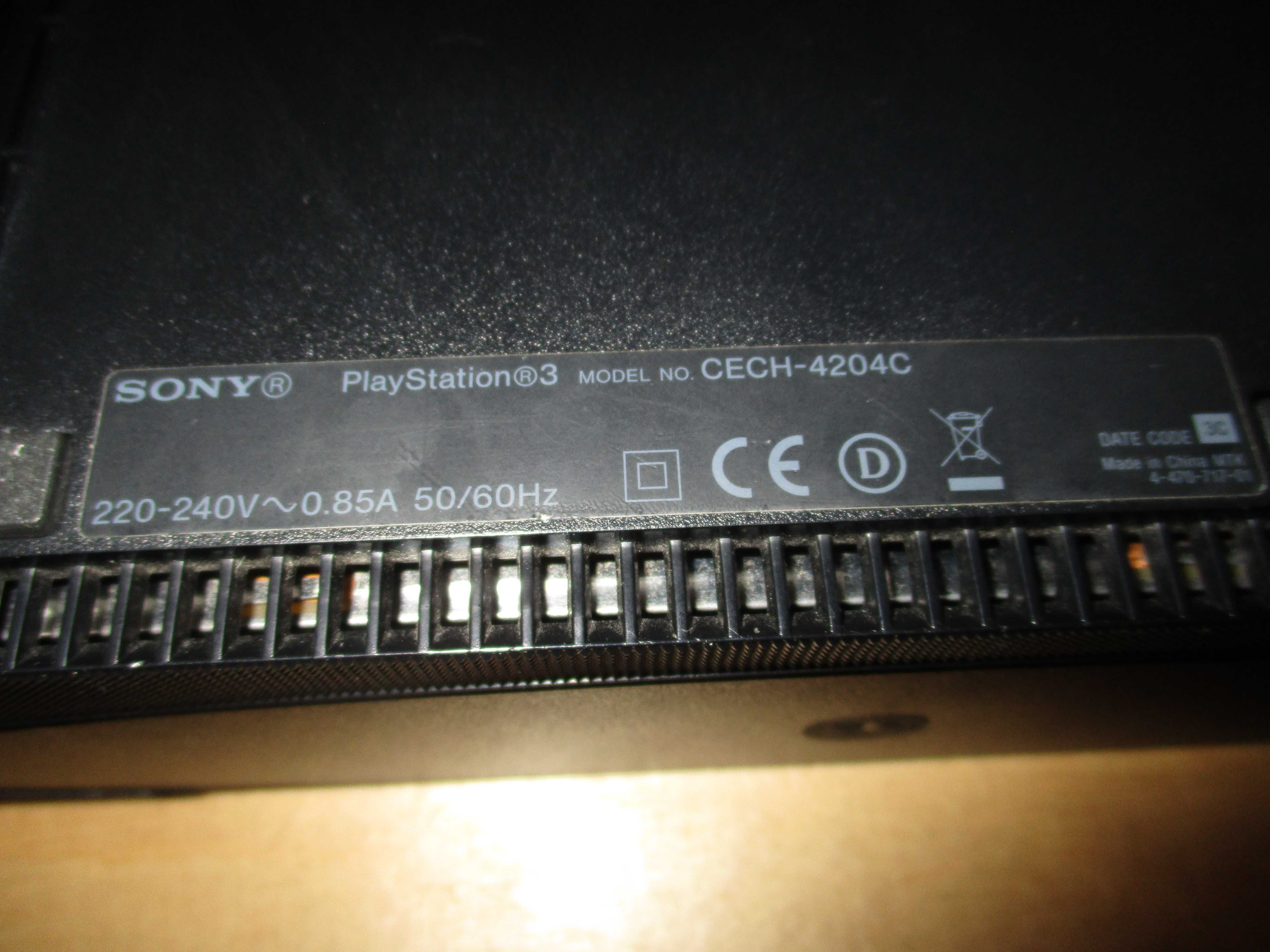 Konsola Playstation 3 Super Slim + dysk SSD stan bdb!