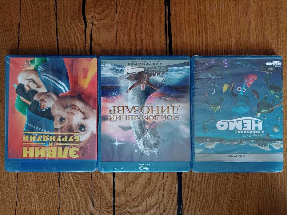 Blu-ray BD мультфільми, дитячі фільми Ральф, Сезон охоты, Гарри Поттер