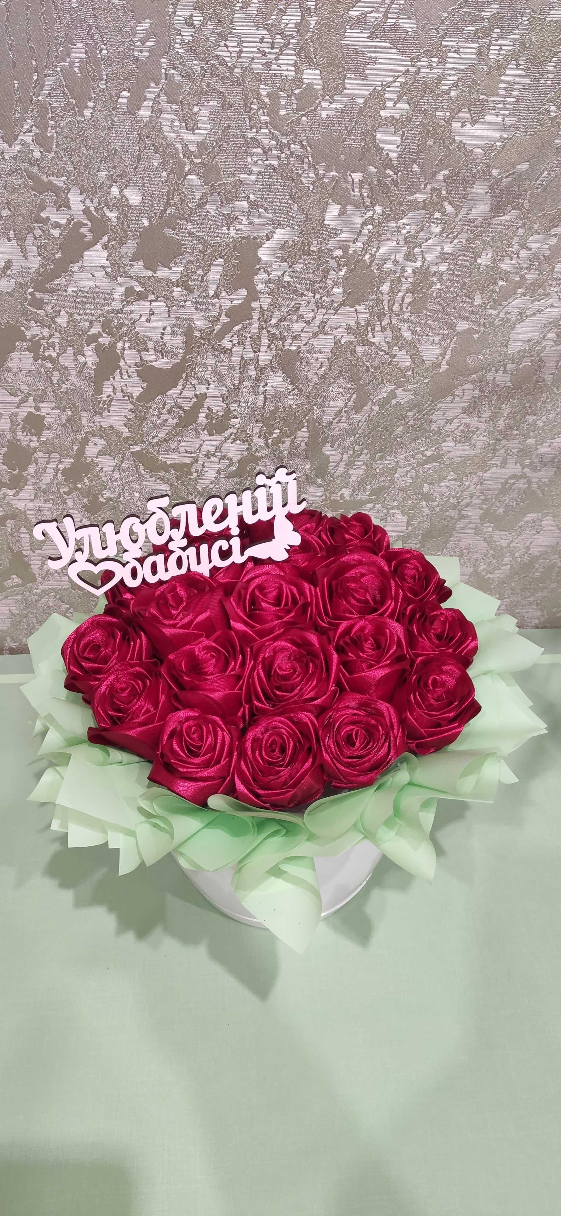 Цветы из атласной ленты