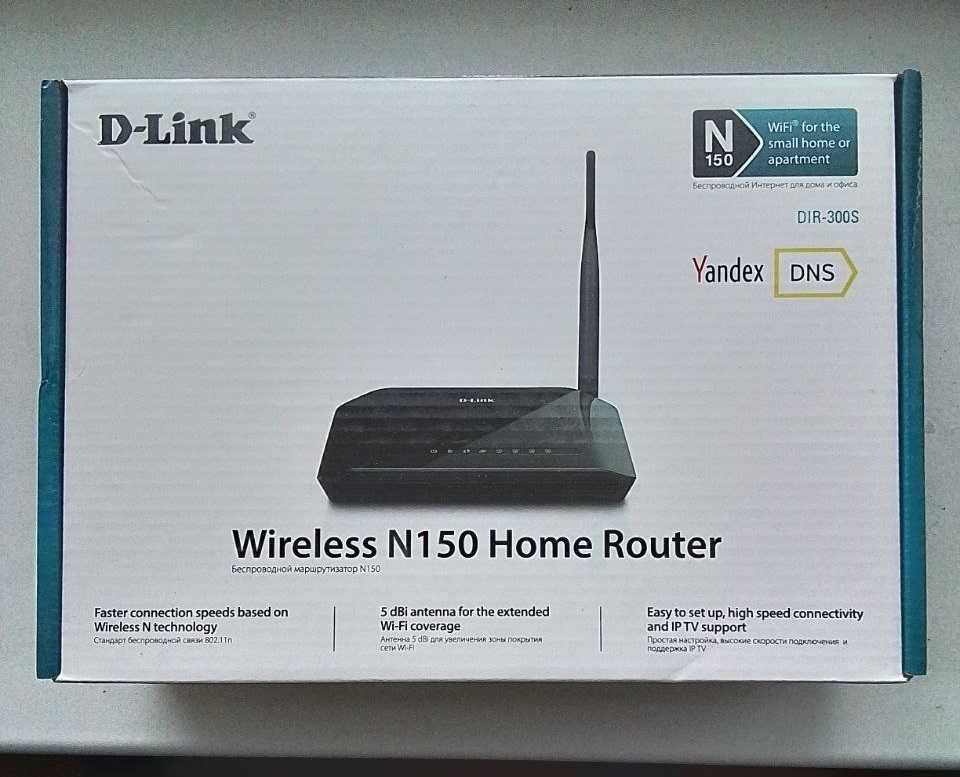 Wi-Fi Маршрутизатор D-Link DIR-300S