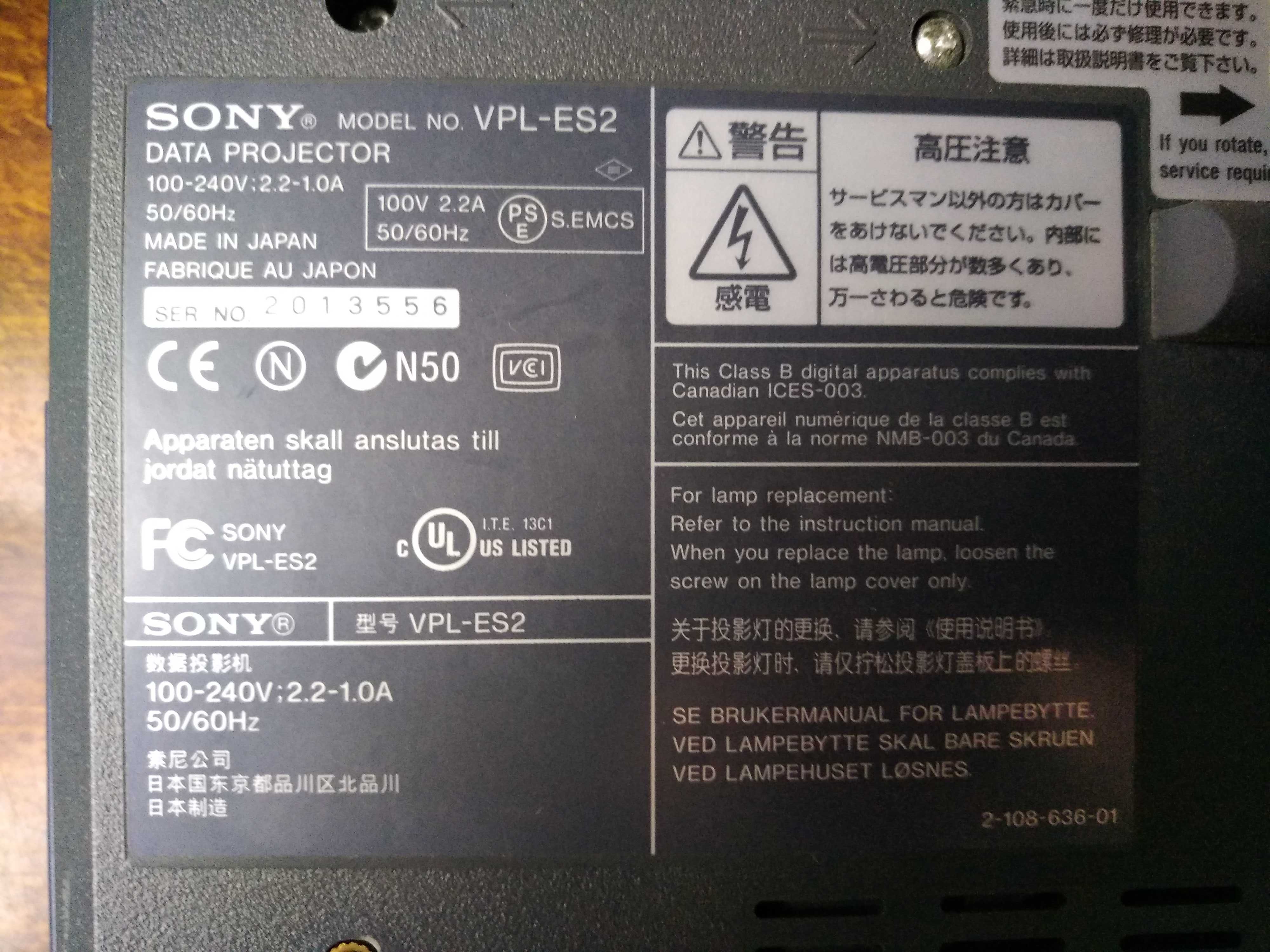 Проэктор SONY VPL-ES2 .Made in Japan