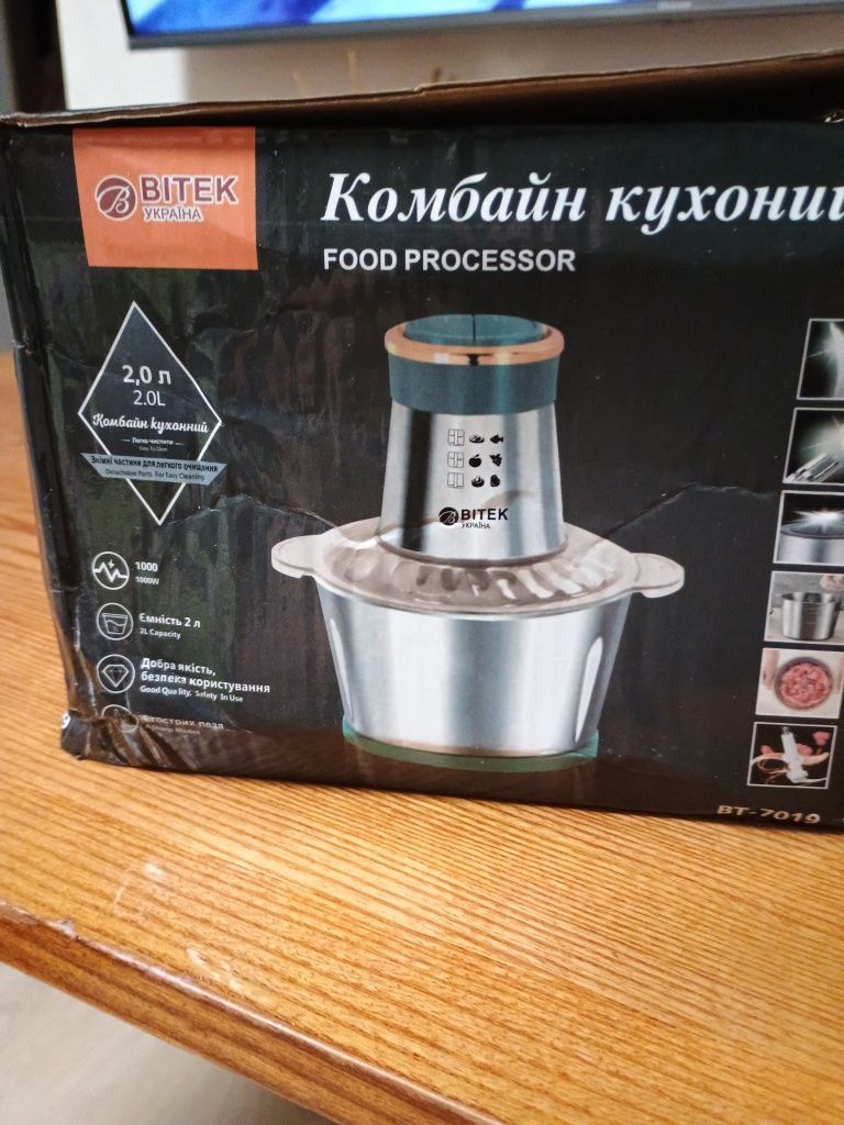 Кухонный комбайн Vitek BT-7019