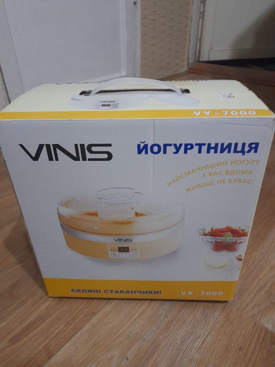 Йогуртниця Vinis VY 7000 С