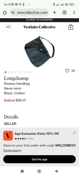 Сумка через плече Longchamp