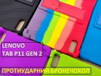 Противоударный силиконовый чехол Lenovo tab P11 GEN 2 11.5 TB-350 2nd