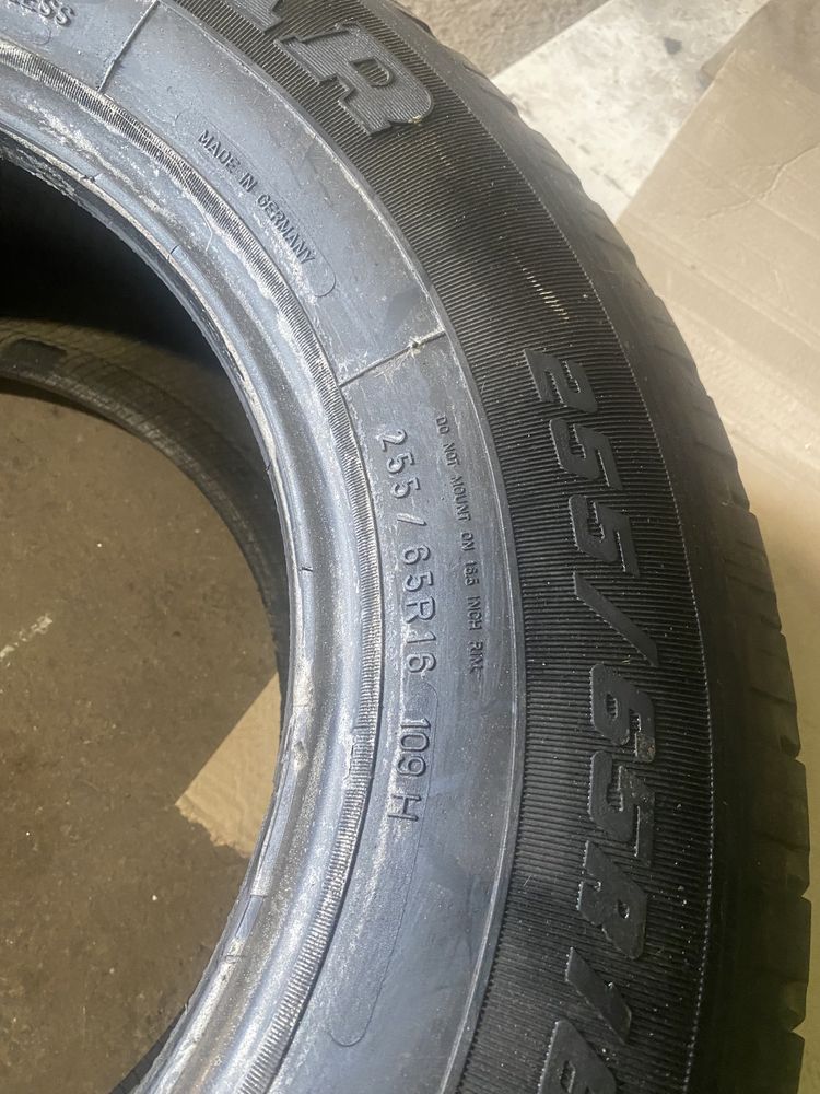 Шина Goodyear Wrangler HP 255/65 r16