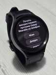 Samsung galaxy watch 5 pro