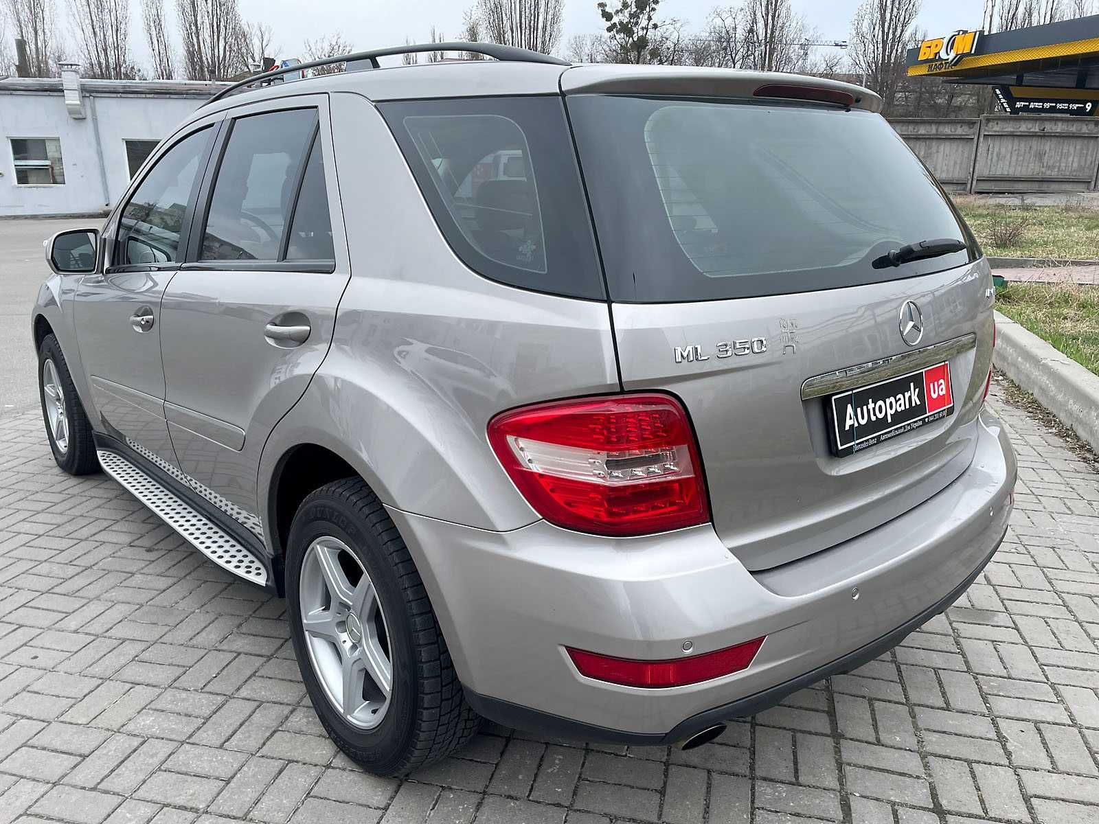 Продам Mercedes-Benz ML 350 2008р. #37192