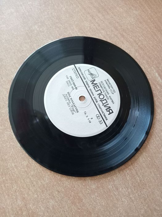 Пол Маккартні  "Wings" 1983 вініл пластинка платівка