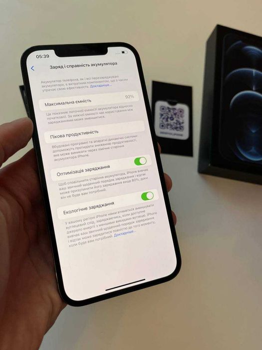 Iphone 12 pro max 128 gb, повний комплект, айфон 12 про макс 128