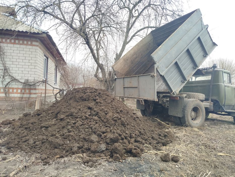 Продам перегній, гній, навоз