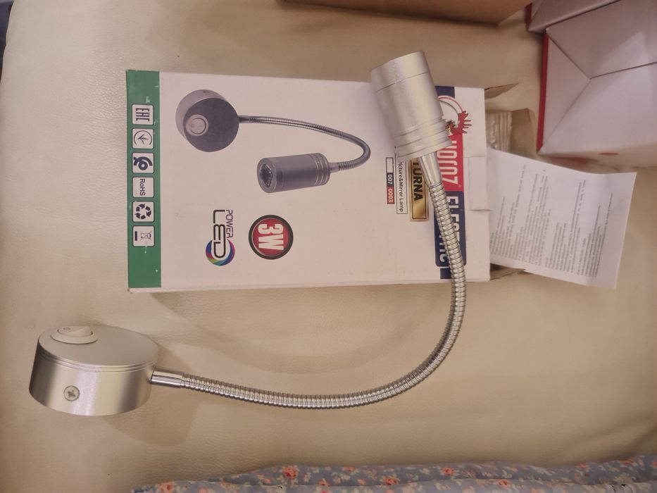 LED  светильник (бра)  HOROZ TURNA.