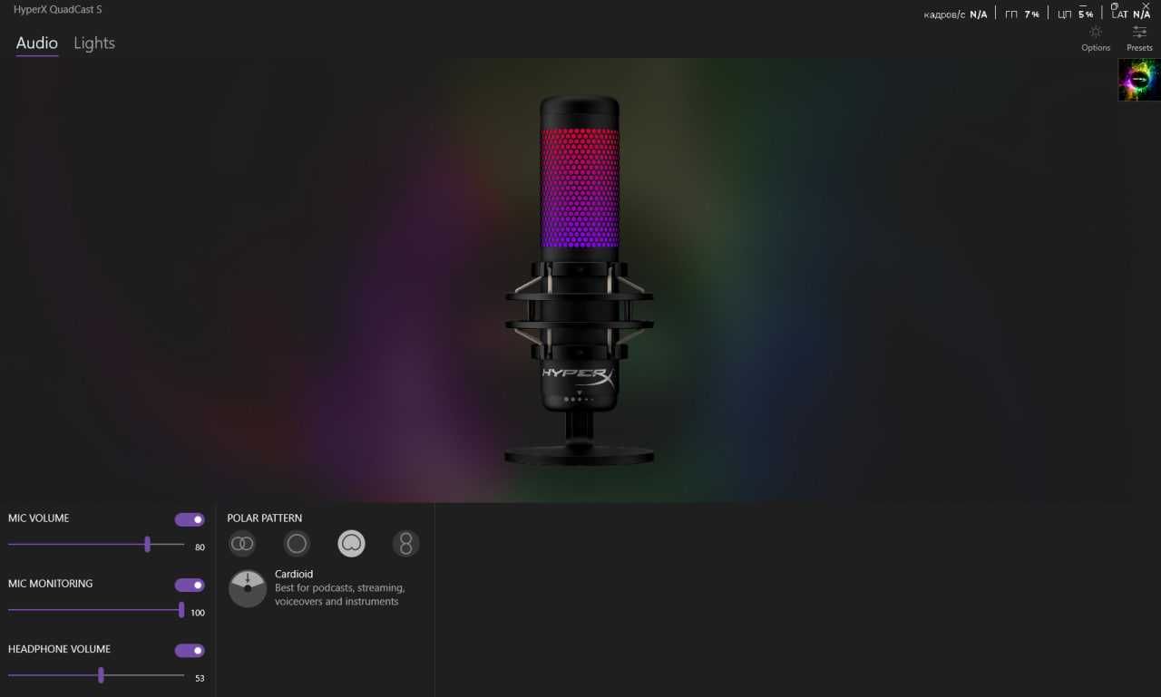 HyperX QuadCast S Чорний