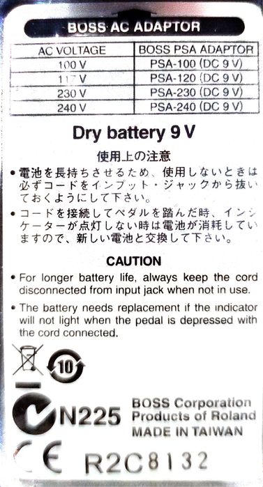 Гітарна педаль Boss ODB 3 Bass OverDrive