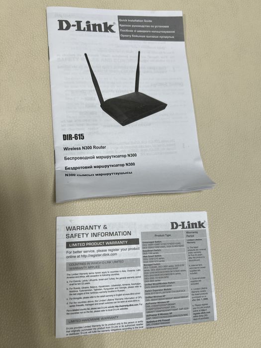 Роутер d- link dir 615