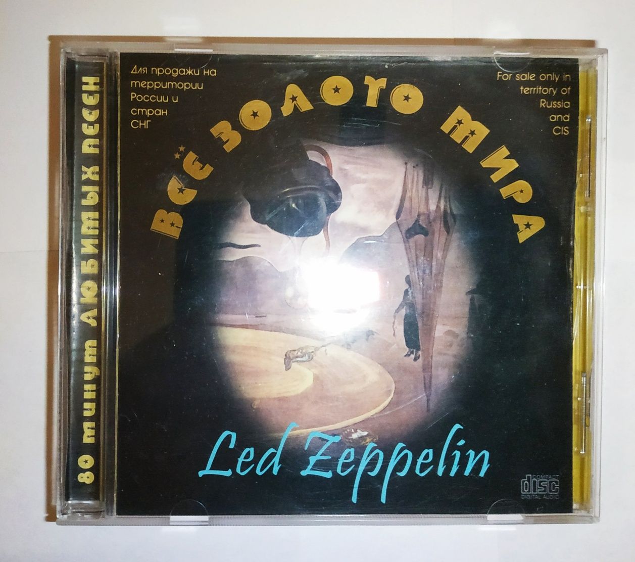 CD Led Zeppelin Золотая коллекция