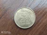 Продаю монету 50копіцок 1992