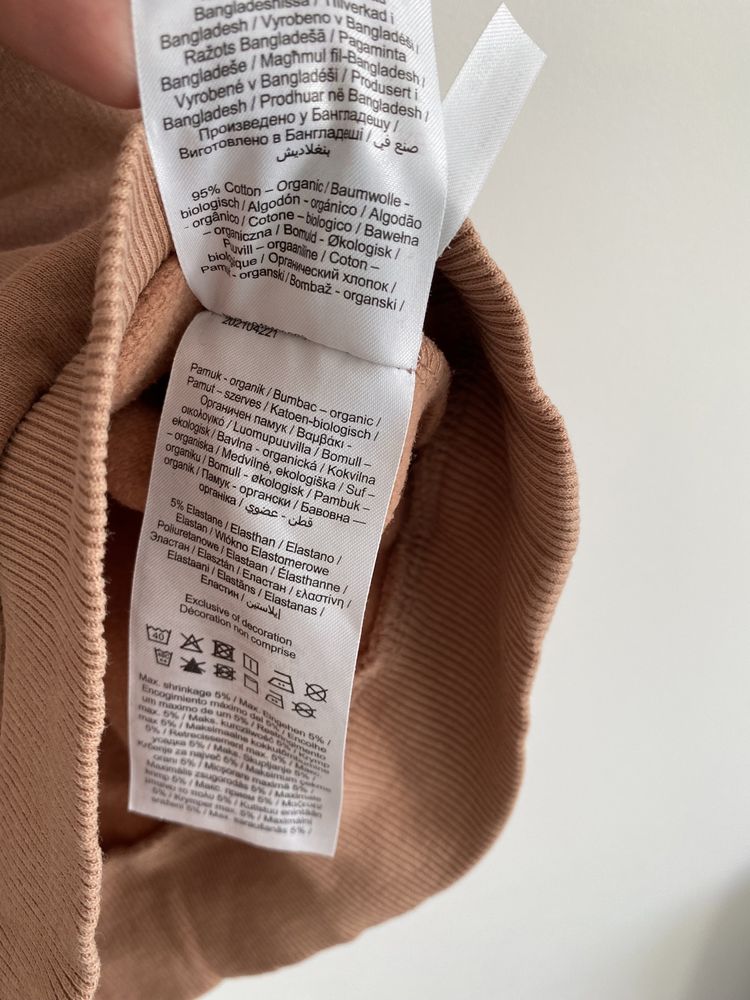 Bluza beżowa brzoskwiniowa name it 110 kołnierzyk jak newbie