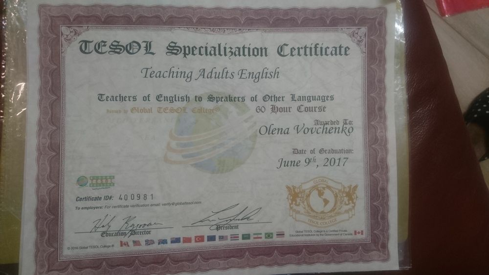 Репетитор английского языка for Skype and Home tutoring.