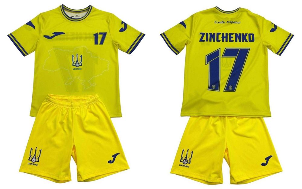 Футбольна форма(дитяча та підліткова) Ф.К"Україна"