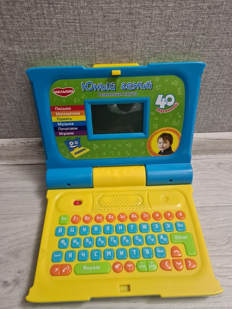 Дитячий комп'ютер